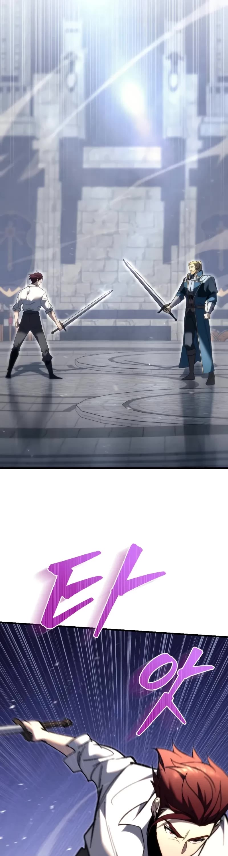 Regressor of the Fallen Family chapter 48 page 56