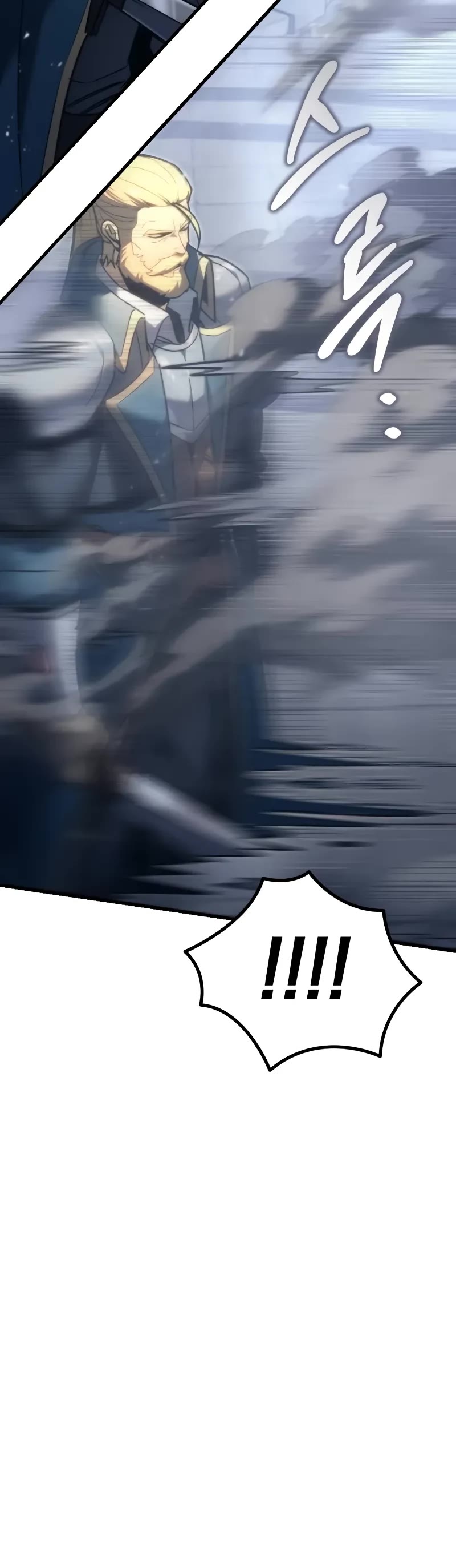 Regressor of the Fallen Family chapter 49 page 16