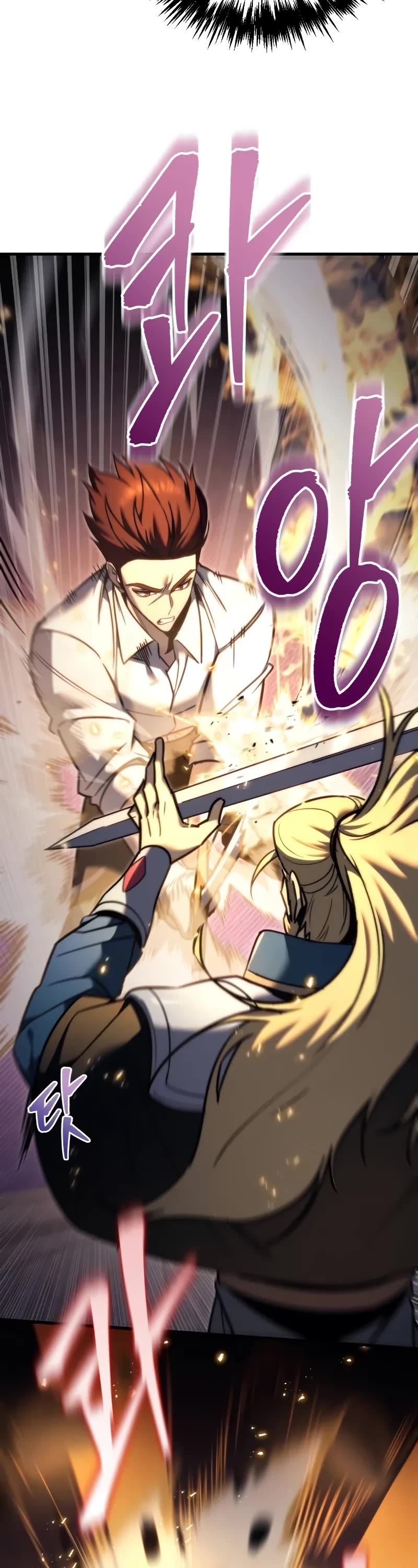 Regressor of the Fallen Family chapter 49 page 4