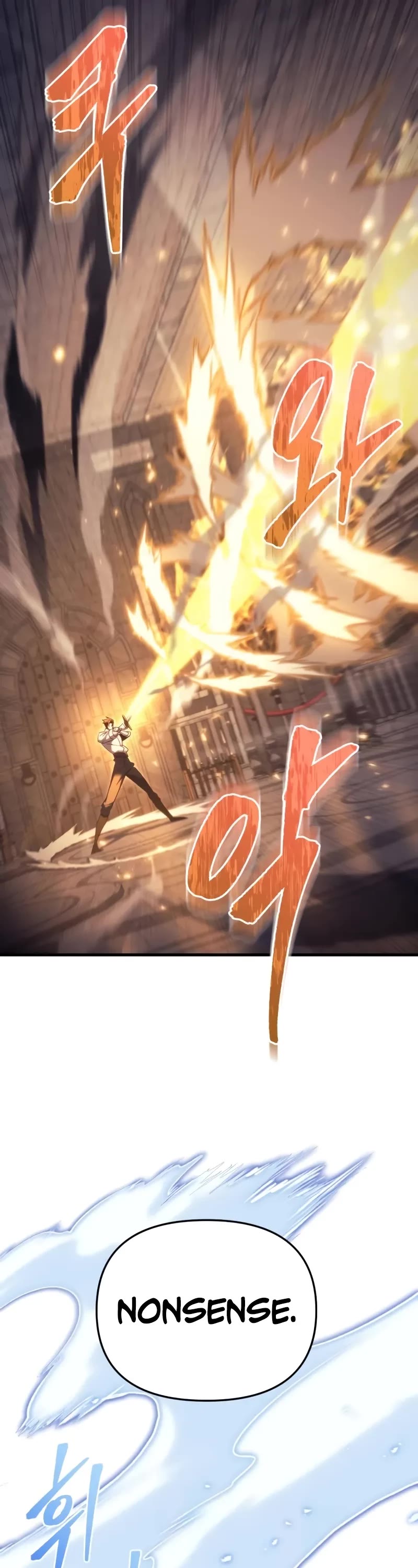 Regressor of the Fallen Family chapter 49 page 7