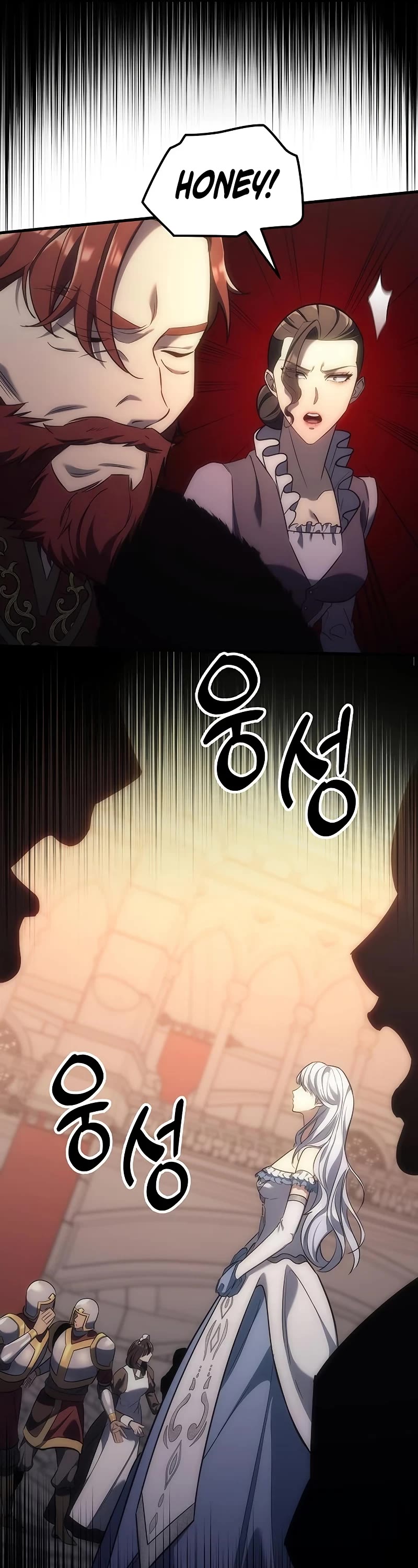 Regressor of the Fallen Family chapter 5 page 17