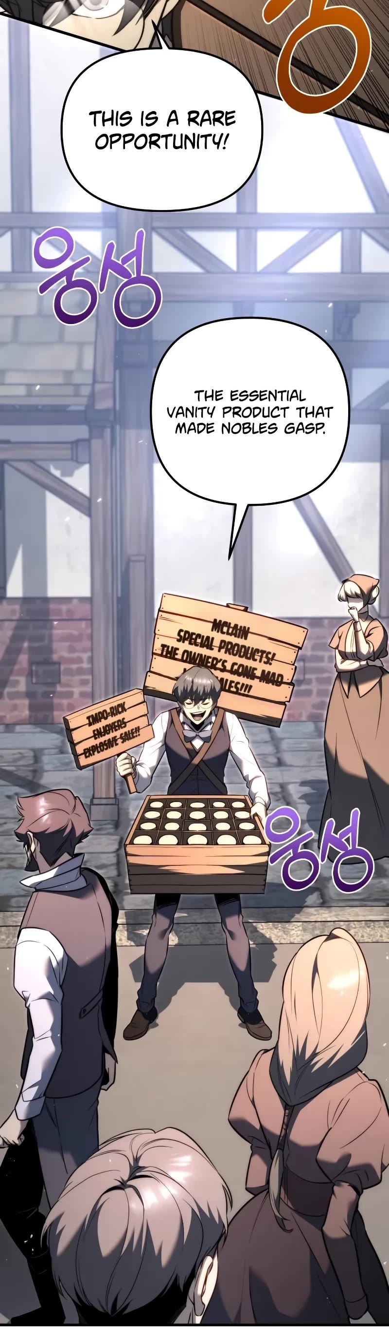 Regressor of the Fallen Family chapter 51 page 16