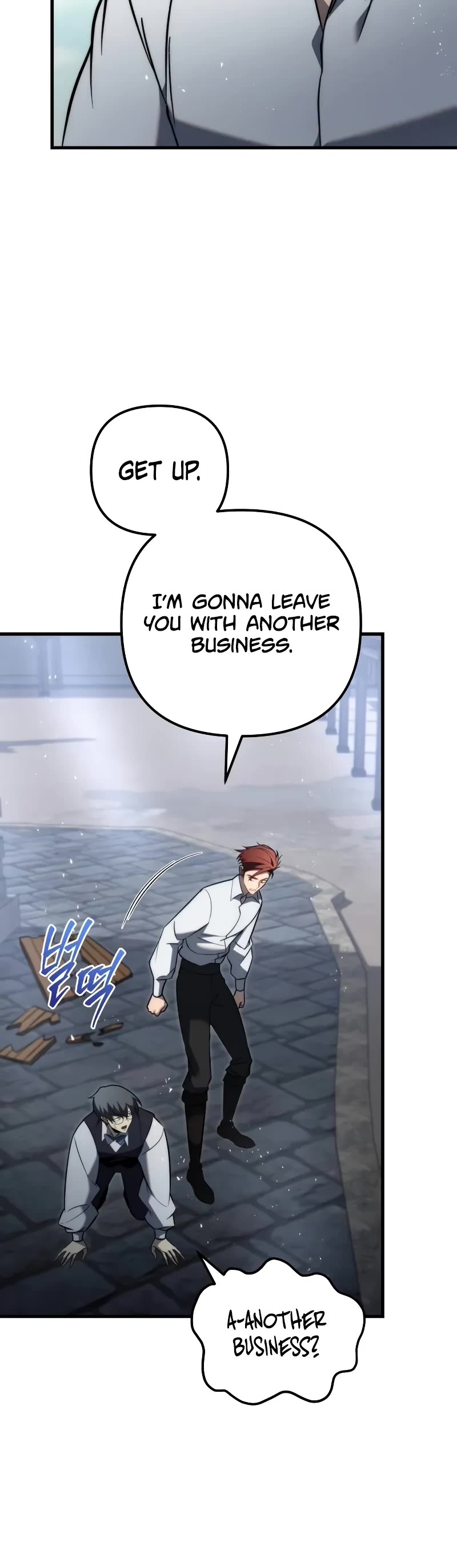 Regressor of the Fallen Family chapter 51 page 21