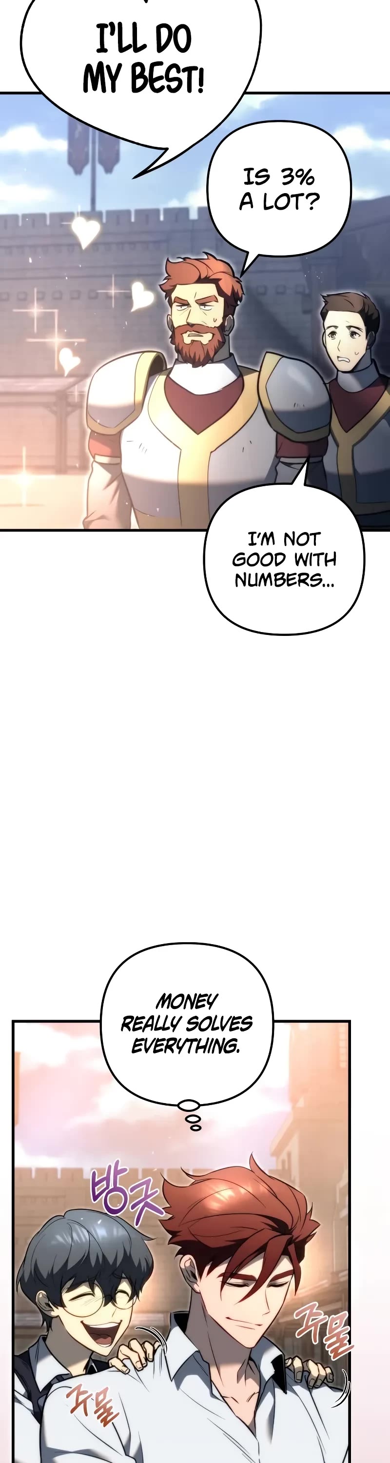 Regressor of the Fallen Family chapter 51 page 39