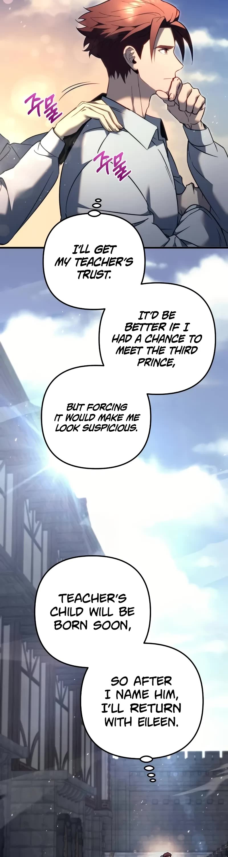 Regressor of the Fallen Family chapter 51 page 43