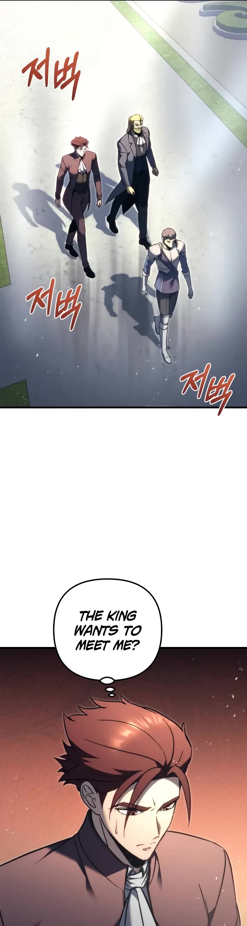 Regressor of the Fallen Family chapter 51 page 47