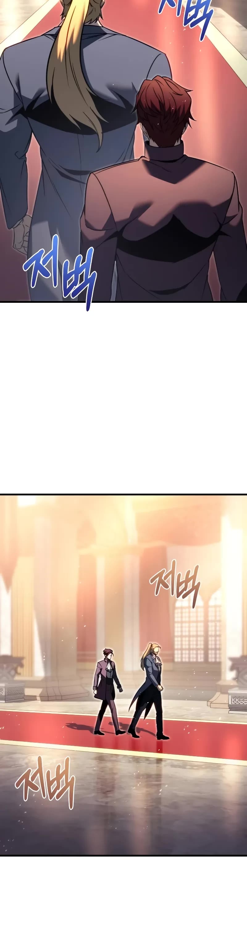 Regressor of the Fallen Family chapter 51 page 54