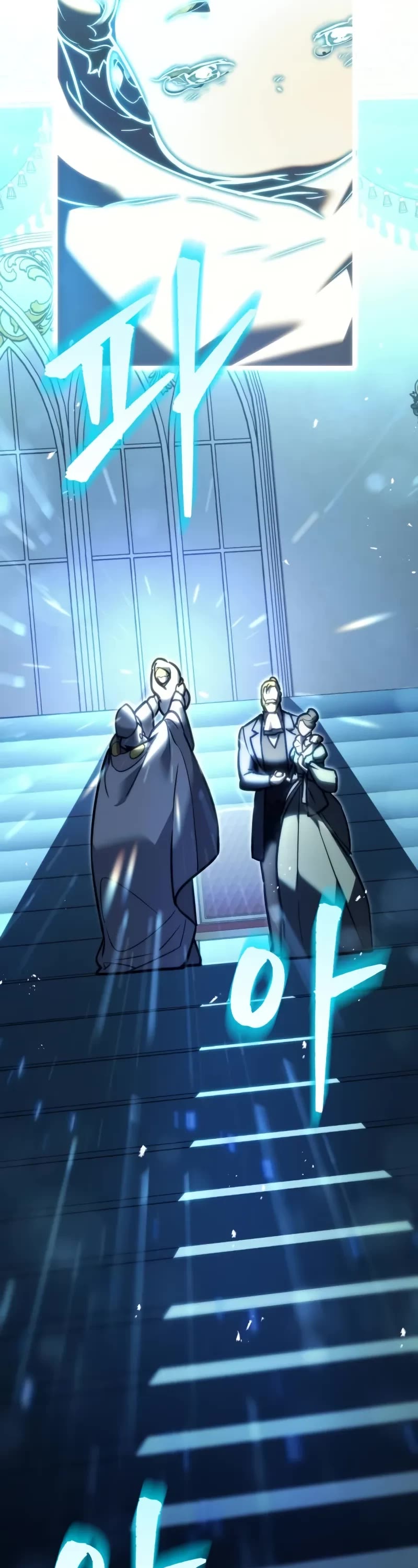 Regressor of the Fallen Family chapter 52 page 62