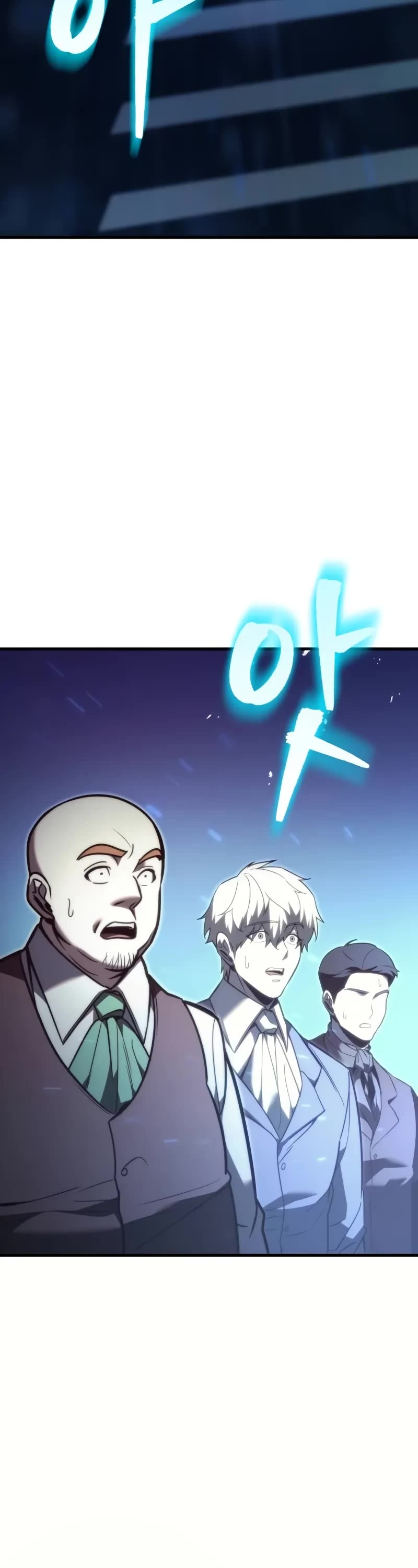 Regressor of the Fallen Family chapter 52 page 63