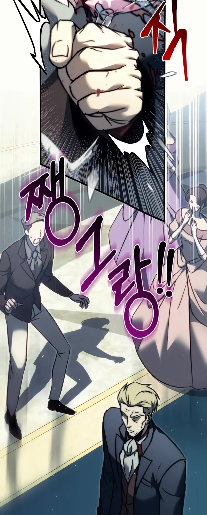 Regressor of the Fallen Family chapter 53 page 10