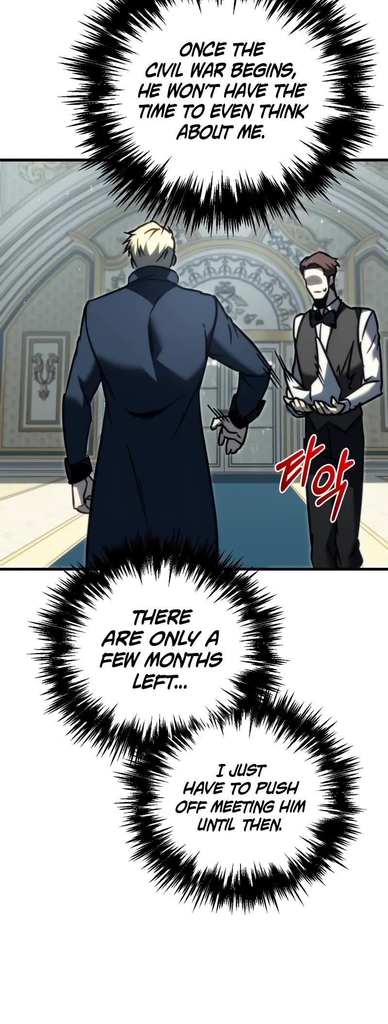 Regressor of the Fallen Family chapter 53 page 25