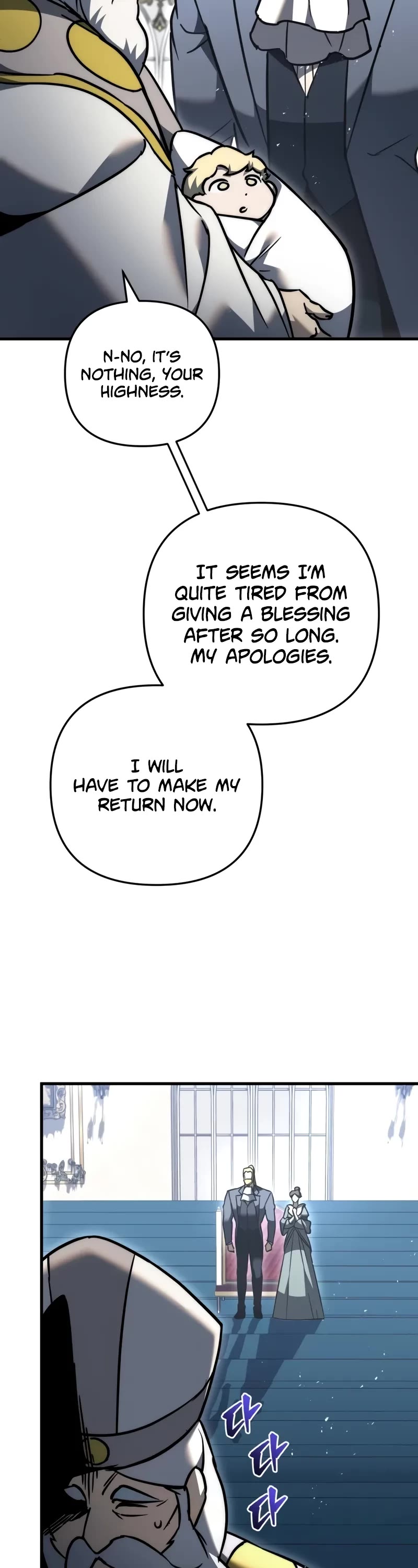 Regressor of the Fallen Family chapter 53 page 3