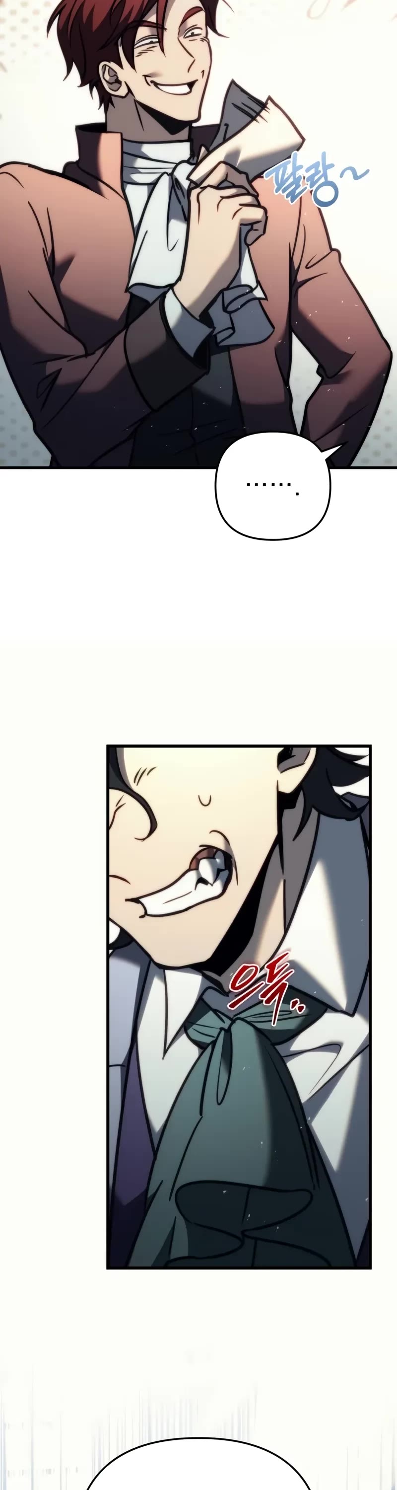 Regressor of the Fallen Family chapter 53 page 46