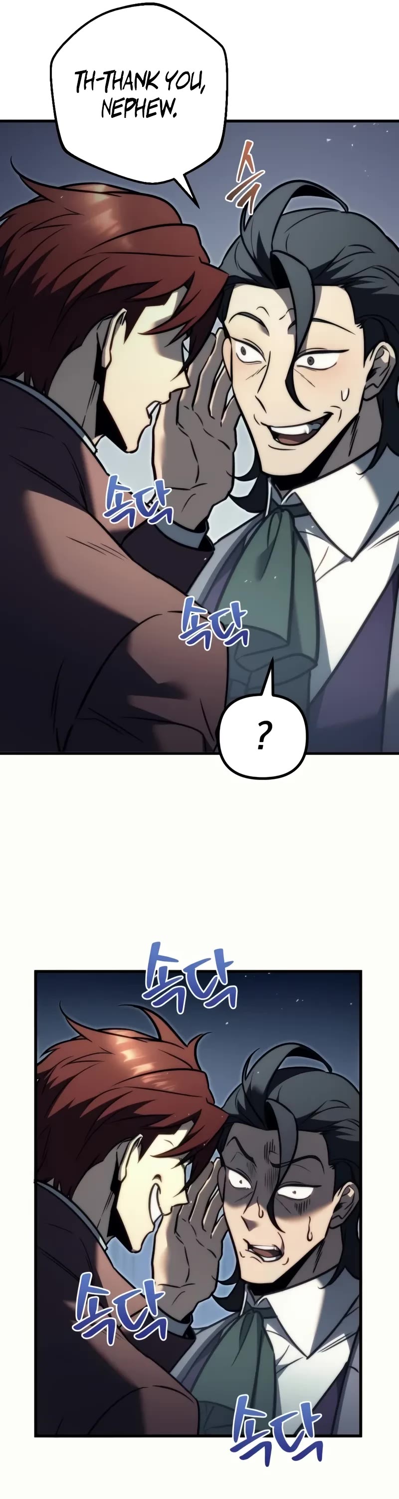 Regressor of the Fallen Family chapter 53 page 54