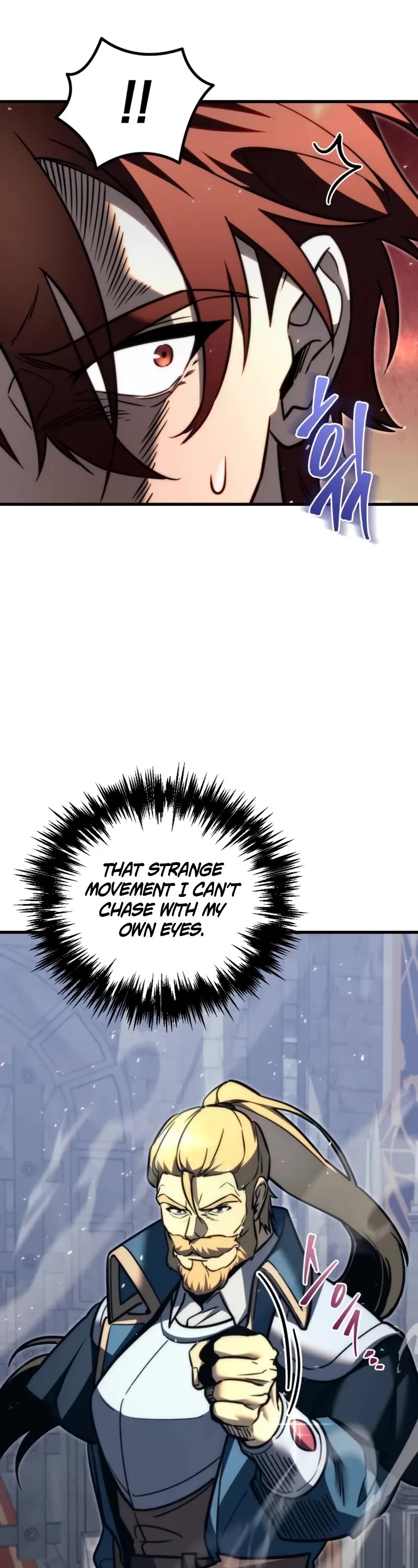 Regressor of the Fallen Family chapter 54 page 23