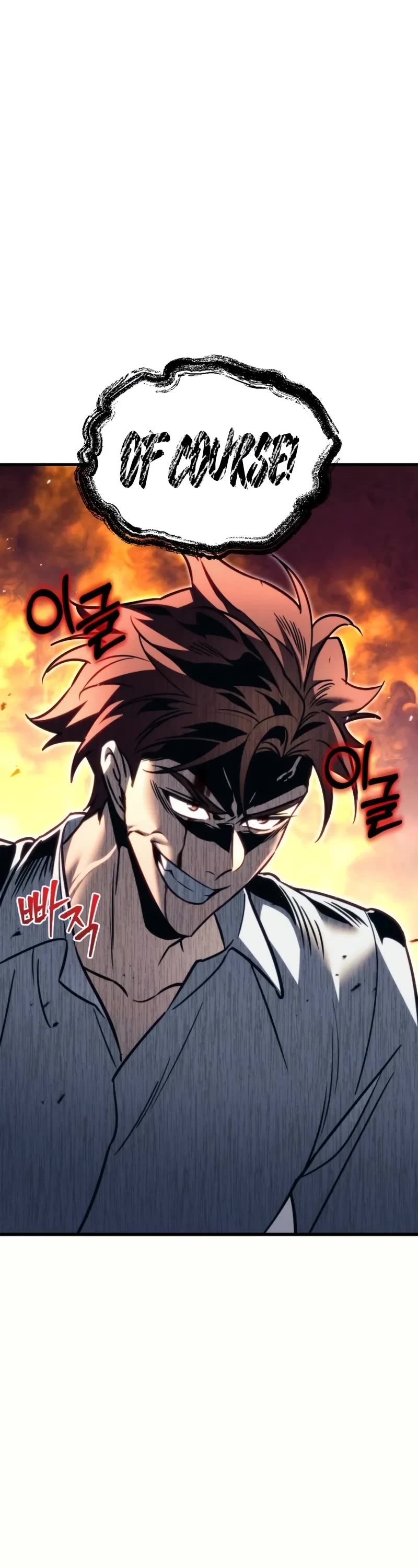 Regressor of the Fallen Family chapter 54 page 32