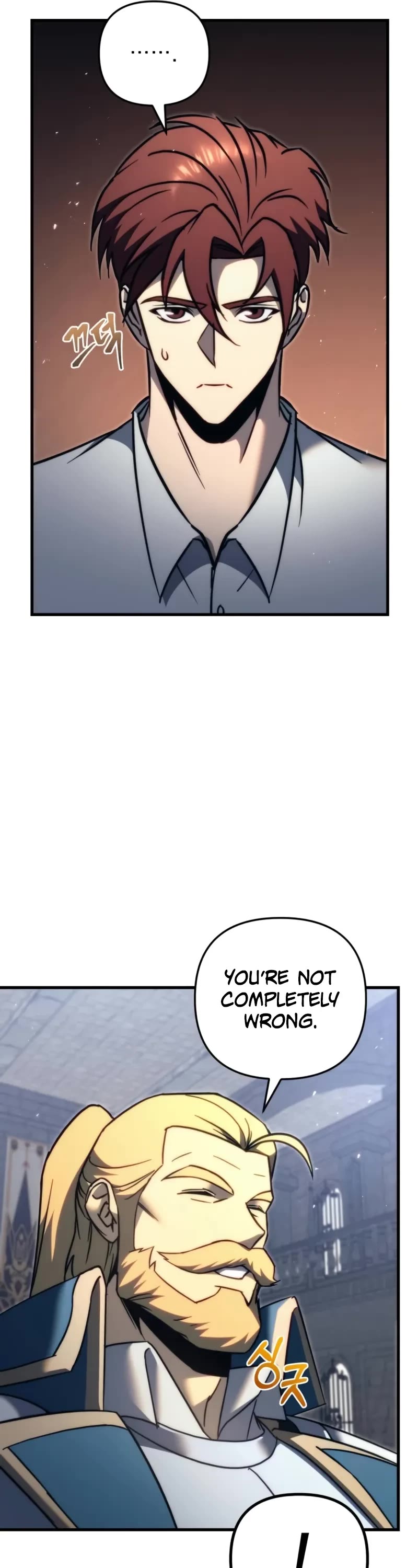 Regressor of the Fallen Family chapter 54 page 42