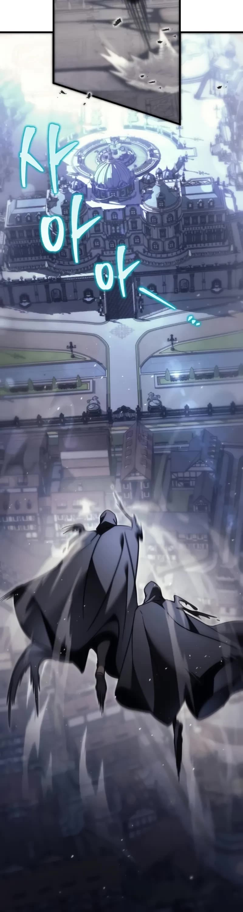 Regressor of the Fallen Family chapter 54 page 56