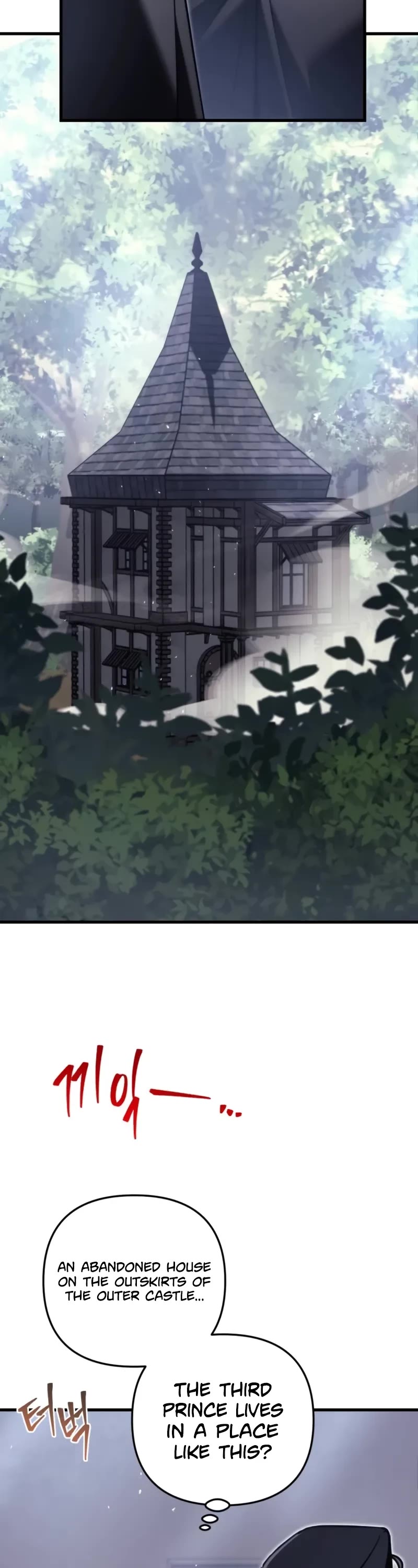 Regressor of the Fallen Family chapter 54 page 59