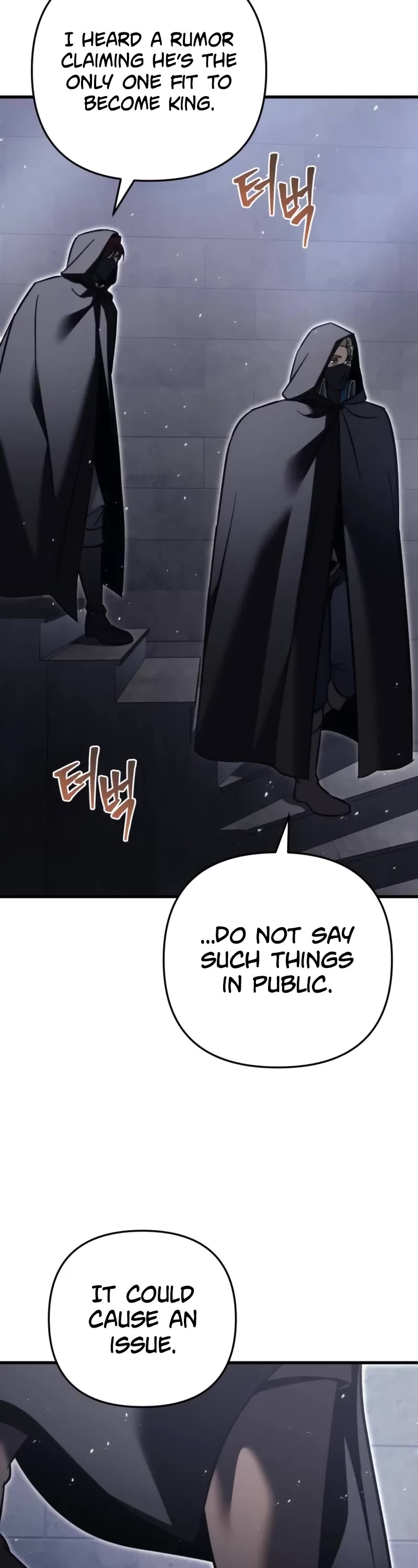 Regressor of the Fallen Family chapter 54 page 64