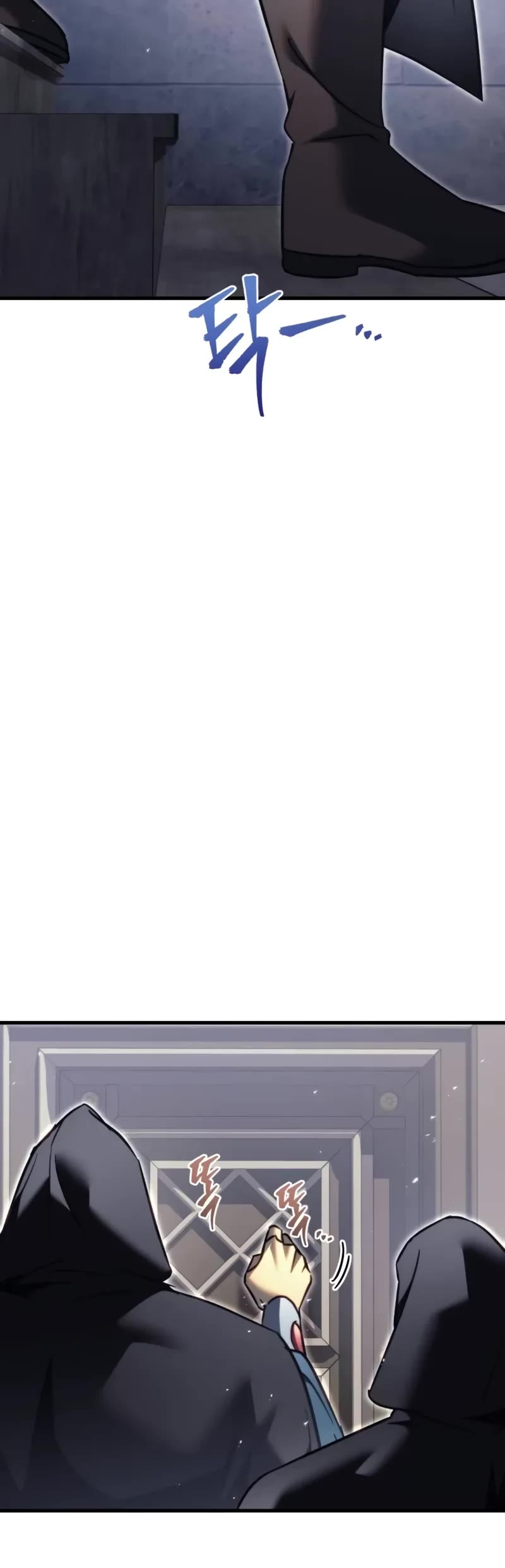 Regressor of the Fallen Family chapter 54 page 65