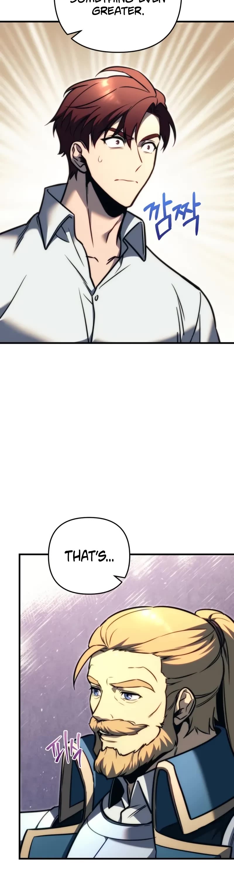 Regressor of the Fallen Family chapter 54 page 9