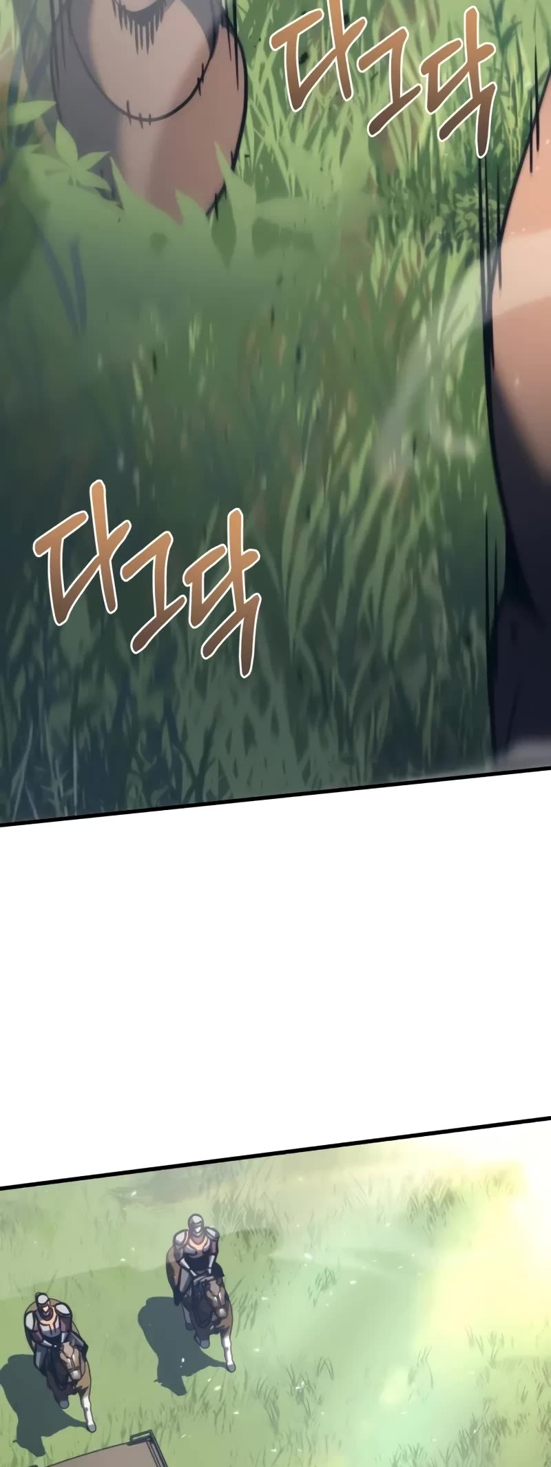 Regressor of the Fallen Family chapter 55 page 44