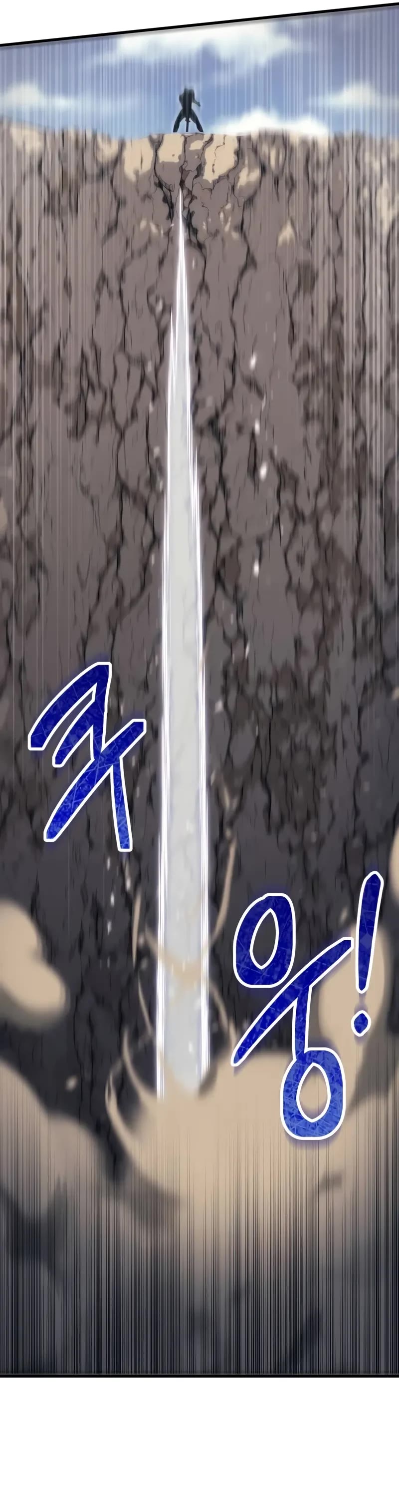 Regressor of the Fallen Family chapter 56 page 42