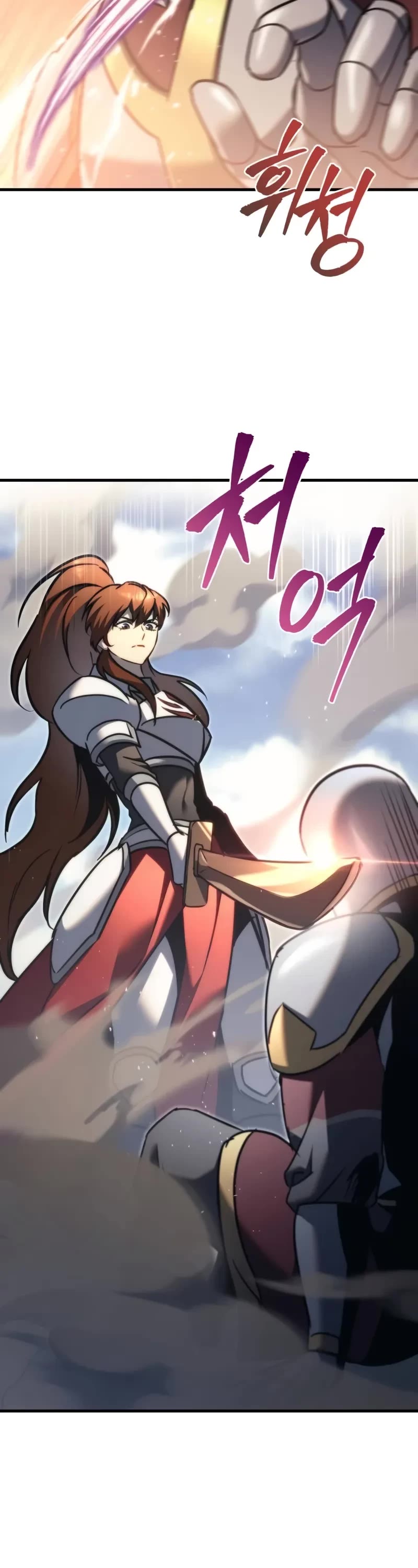 Regressor of the Fallen Family chapter 56 page 56