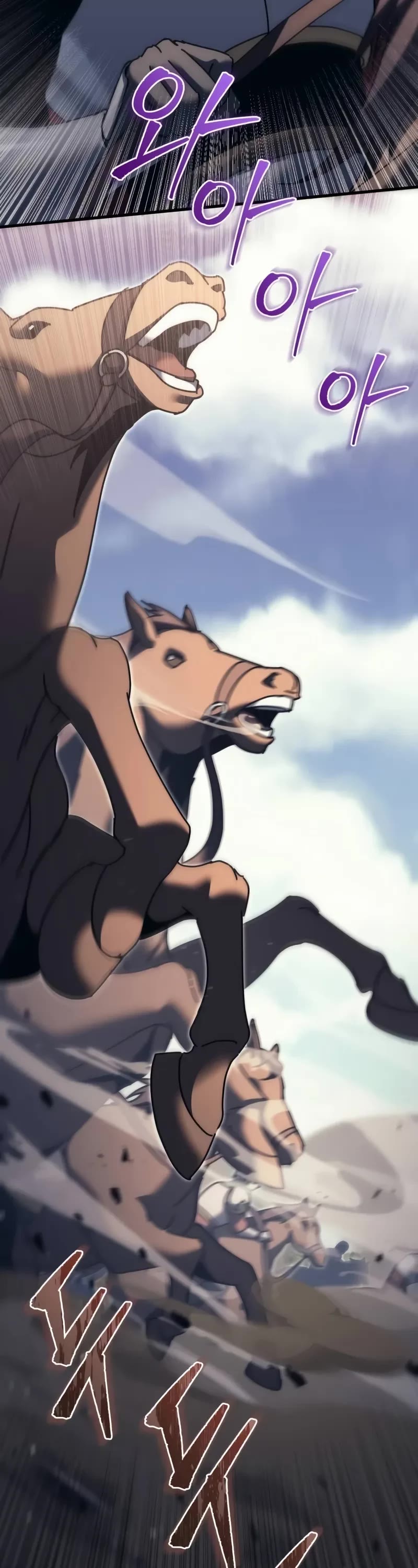 Regressor of the Fallen Family chapter 57 page 54