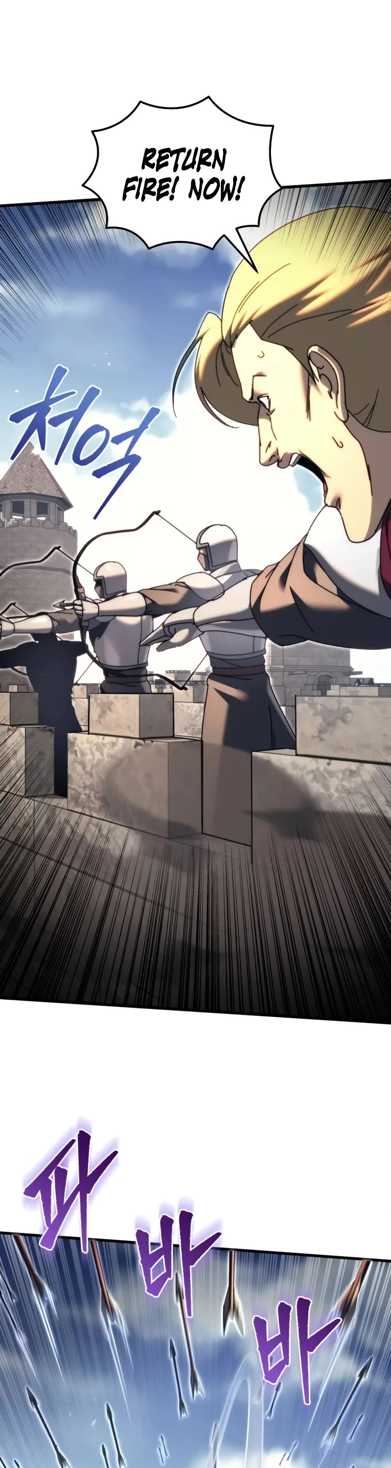 Regressor of the Fallen Family chapter 58 page 53