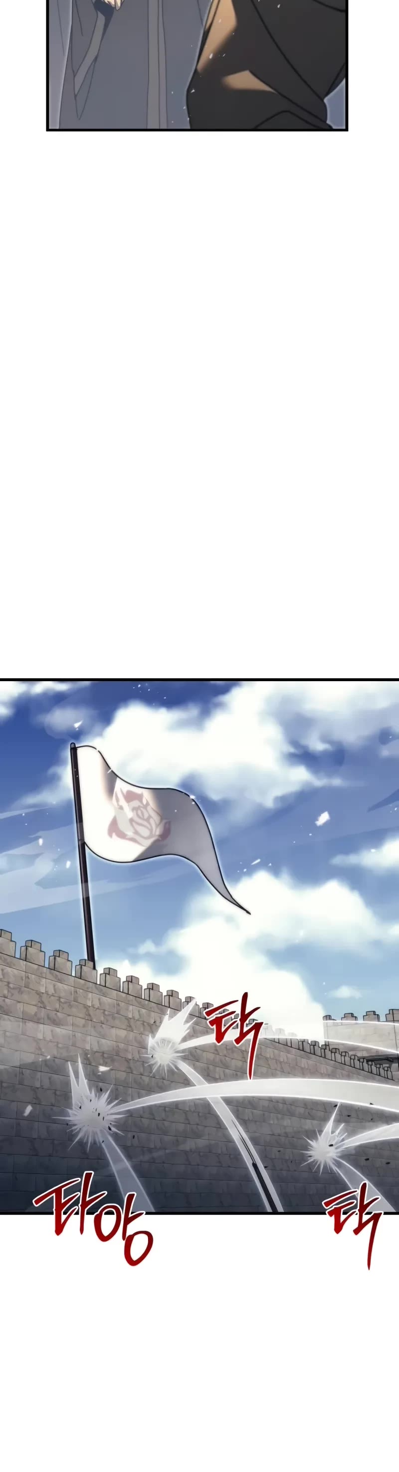 Regressor of the Fallen Family chapter 58 page 61