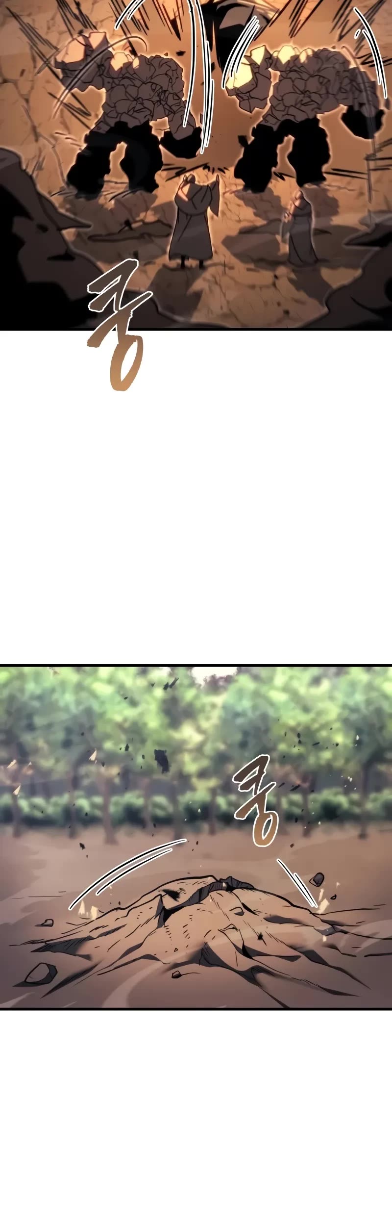 Regressor of the Fallen Family chapter 59 page 16