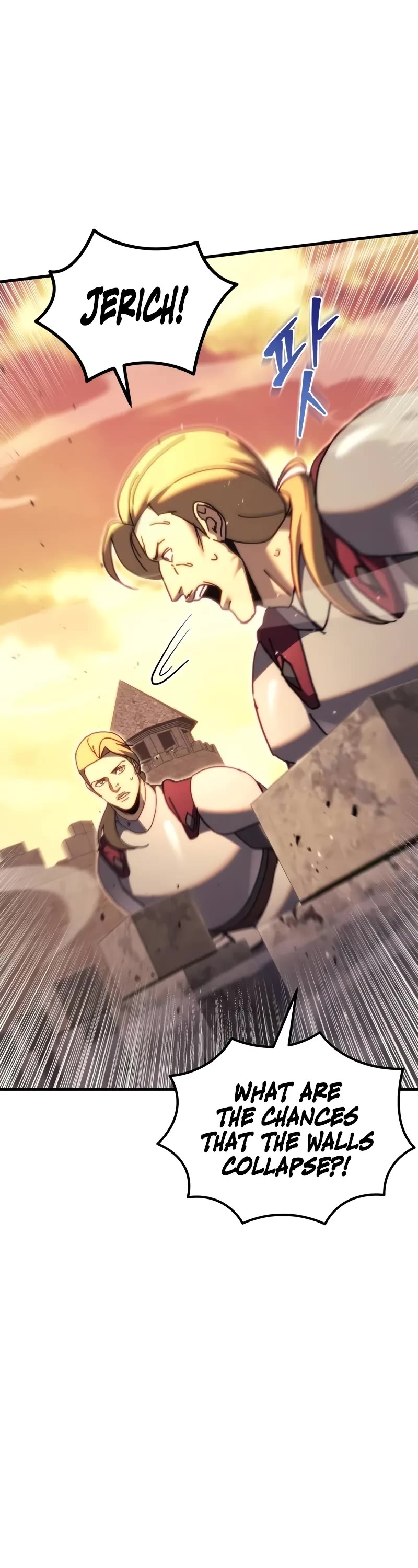 Regressor of the Fallen Family chapter 59 page 23