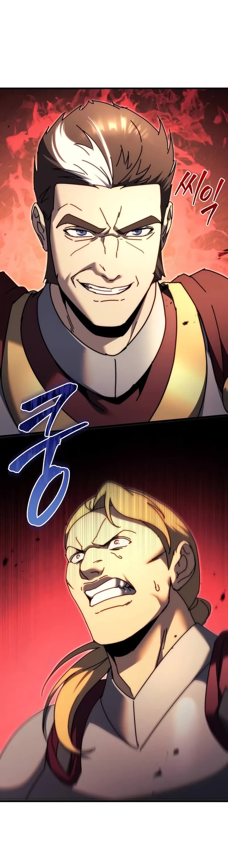 Regressor of the Fallen Family chapter 59 page 76