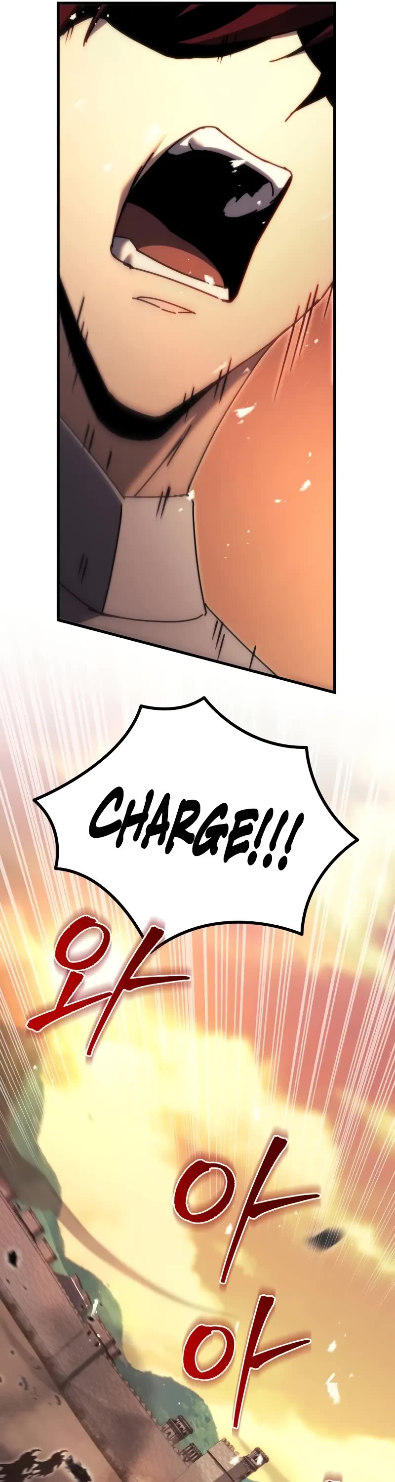 Regressor of the Fallen Family chapter 59 page 81