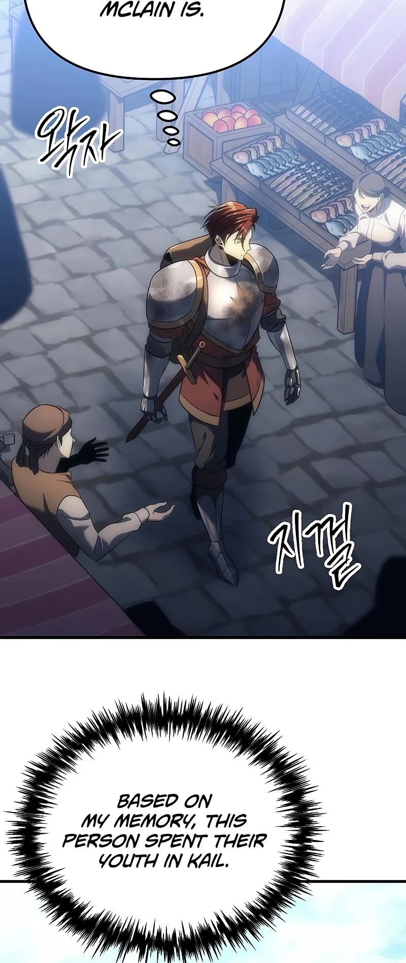 Regressor of the Fallen Family chapter 6 page 10