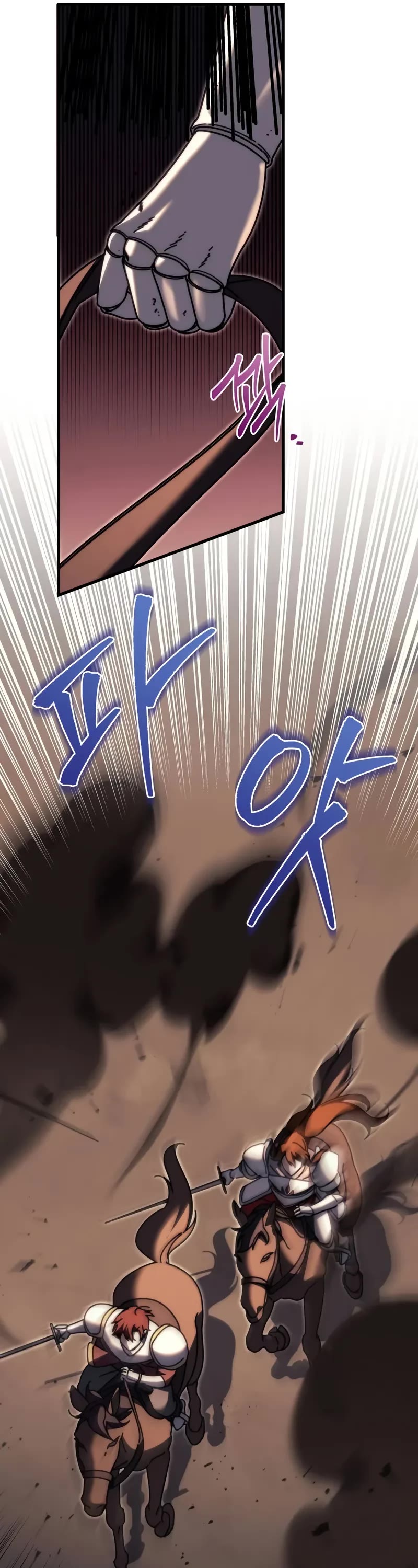 Regressor of the Fallen Family chapter 60 page 21