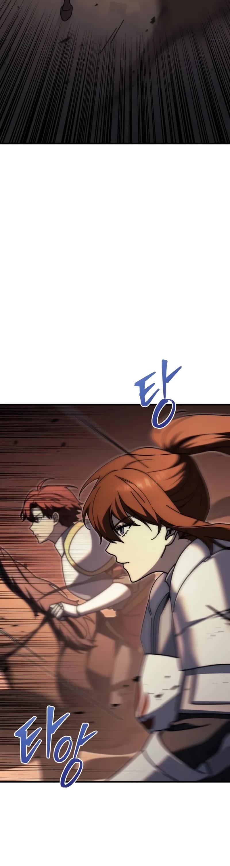 Regressor of the Fallen Family chapter 60 page 22