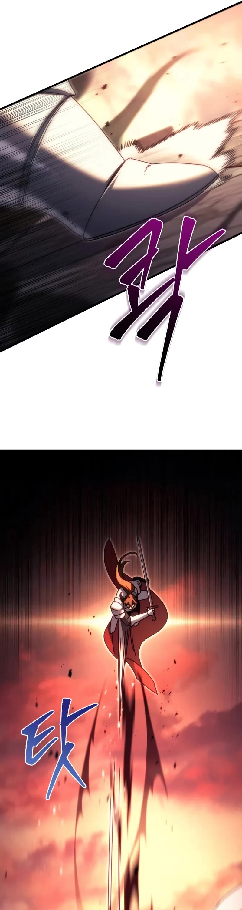 Regressor of the Fallen Family chapter 60 page 26