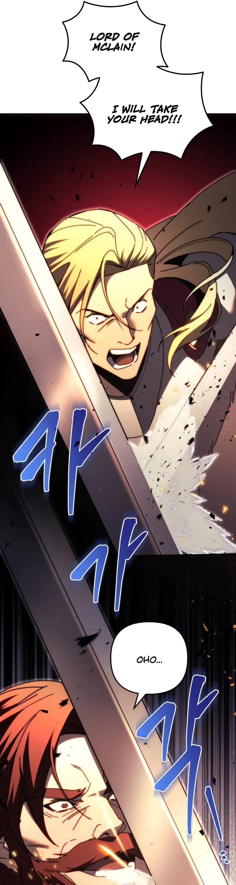 Regressor of the Fallen Family chapter 60 page 70