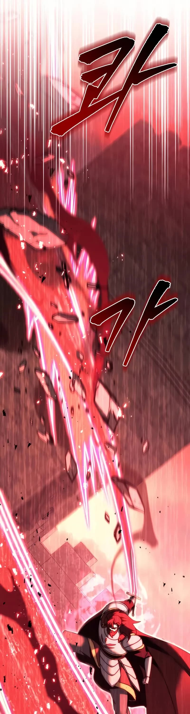 Regressor of the Fallen Family chapter 60 page 74