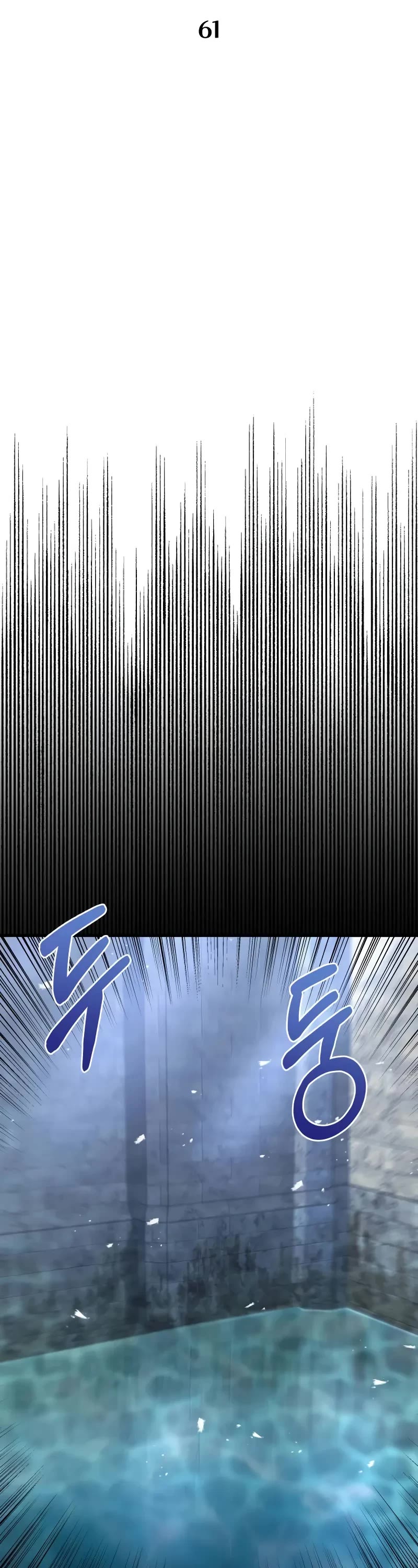 Regressor of the Fallen Family chapter 61 page 12