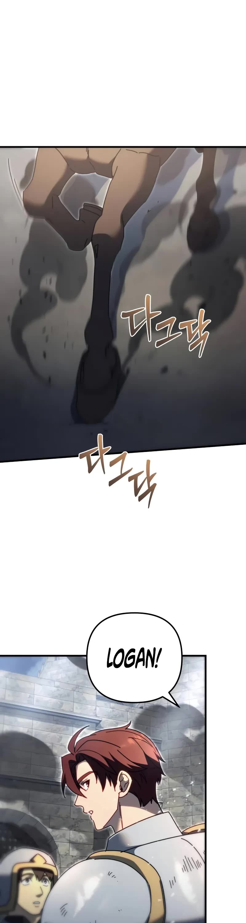 Regressor of the Fallen Family chapter 61 page 2