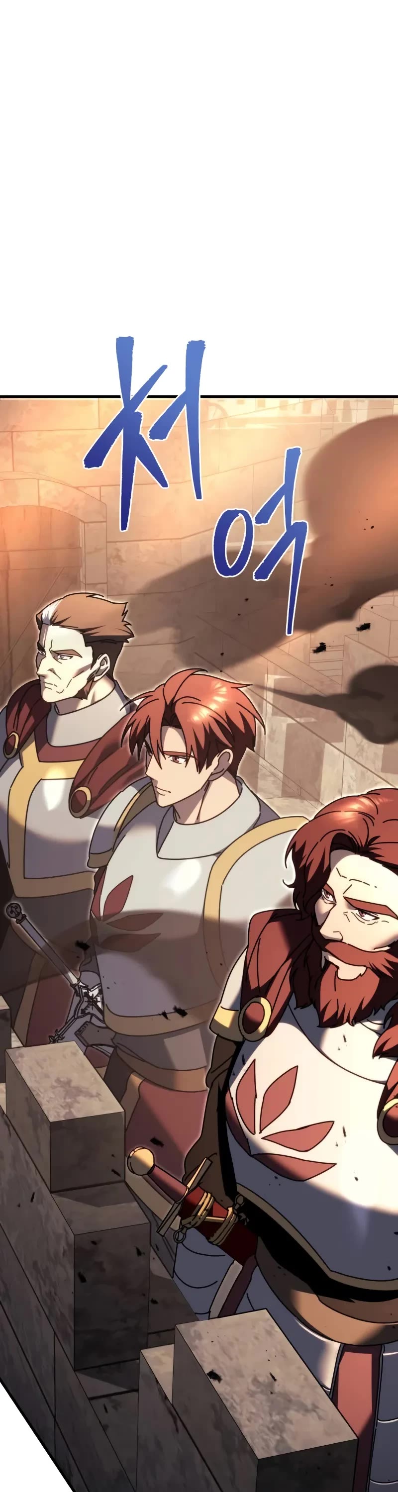 Regressor of the Fallen Family chapter 61 page 23