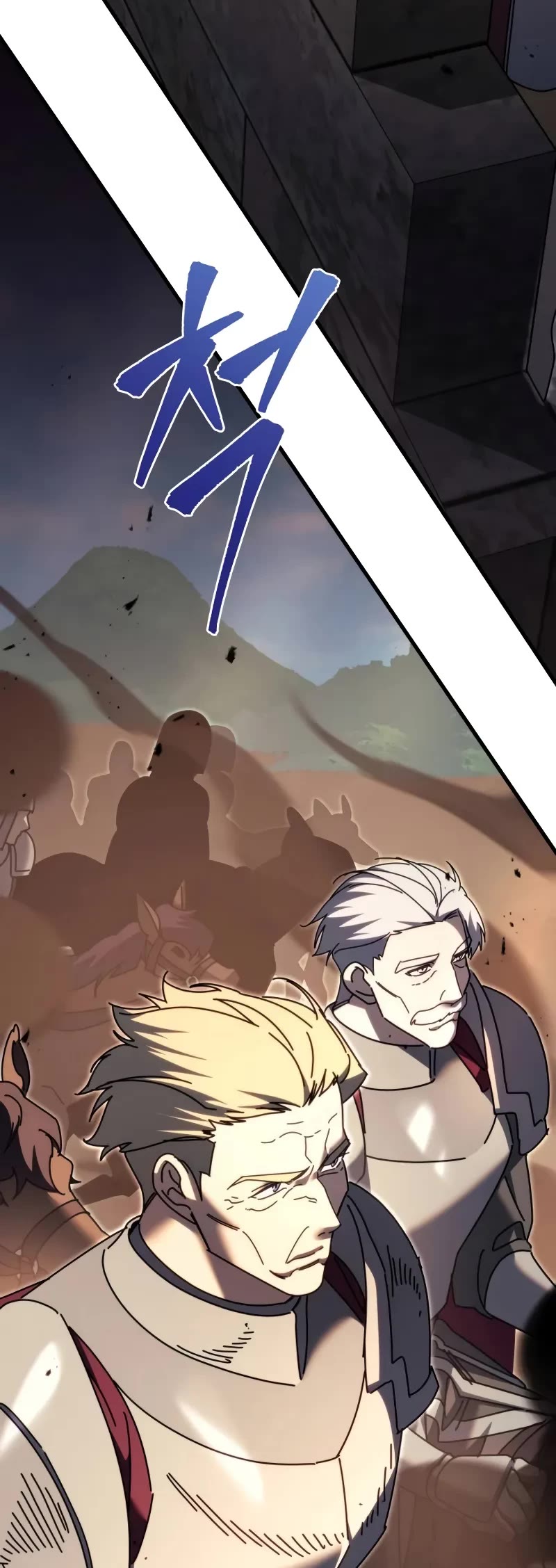 Regressor of the Fallen Family chapter 61 page 24