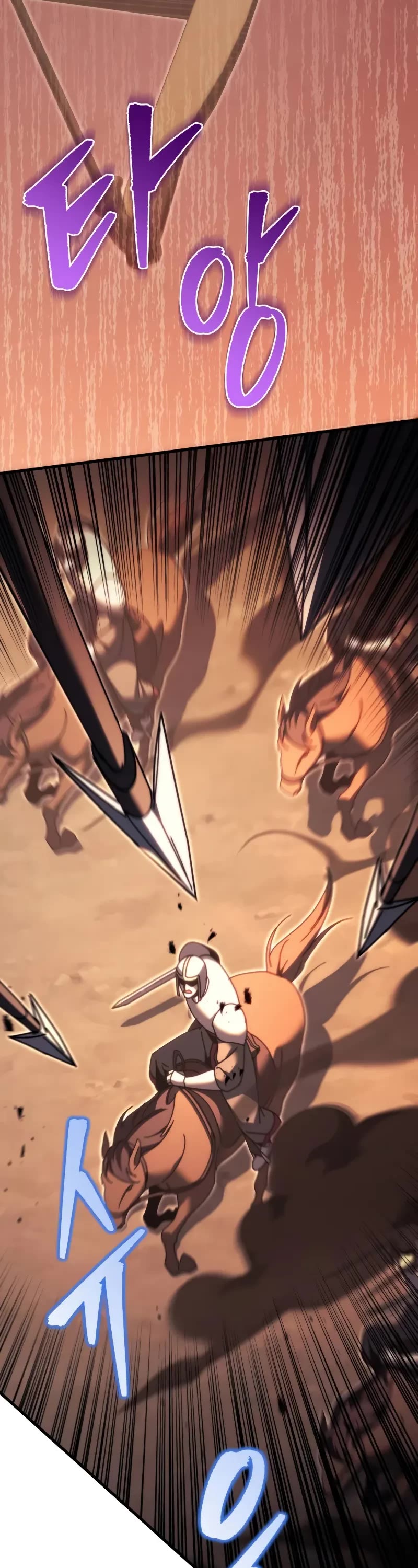 Regressor of the Fallen Family chapter 61 page 47