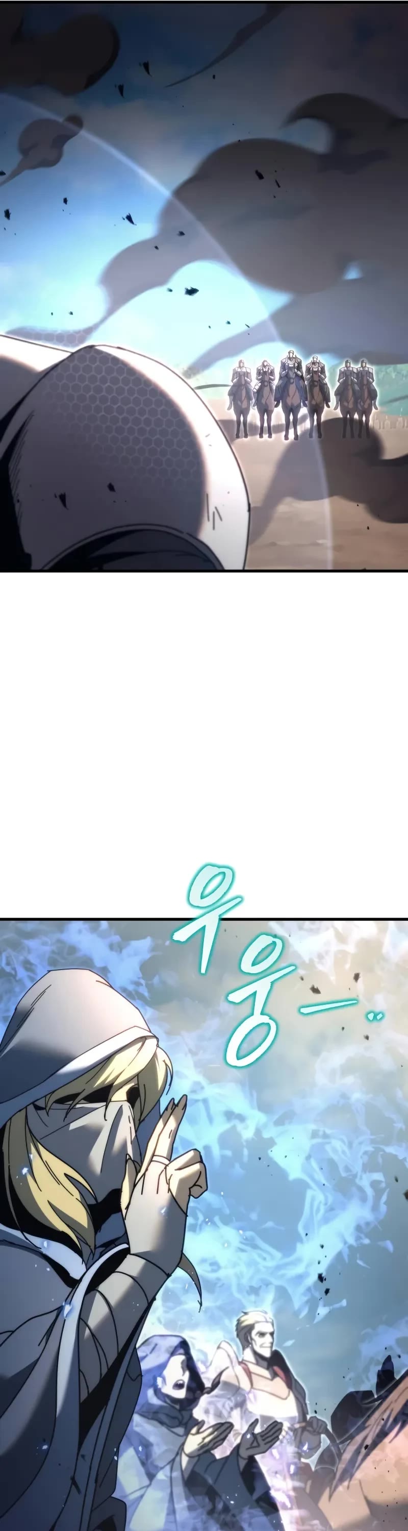 Regressor of the Fallen Family chapter 61 page 51