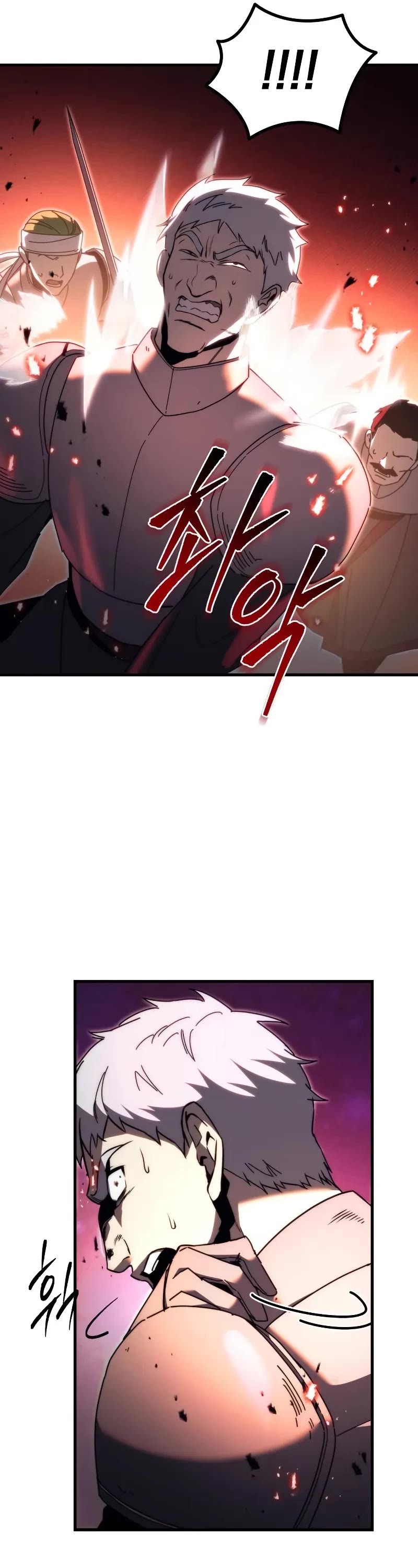 Regressor of the Fallen Family chapter 62 page 23