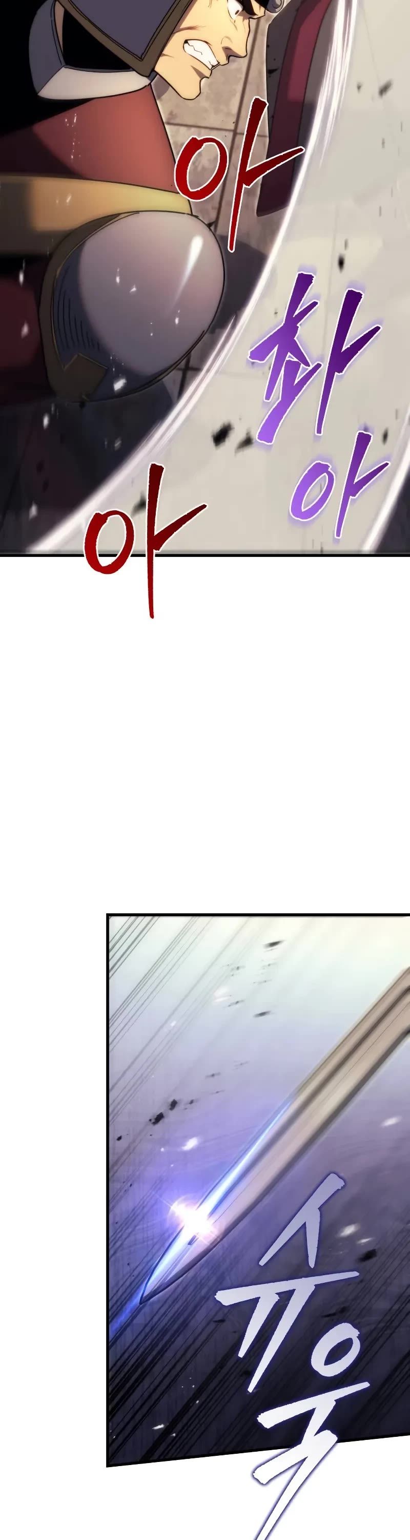 Regressor of the Fallen Family chapter 62 page 3